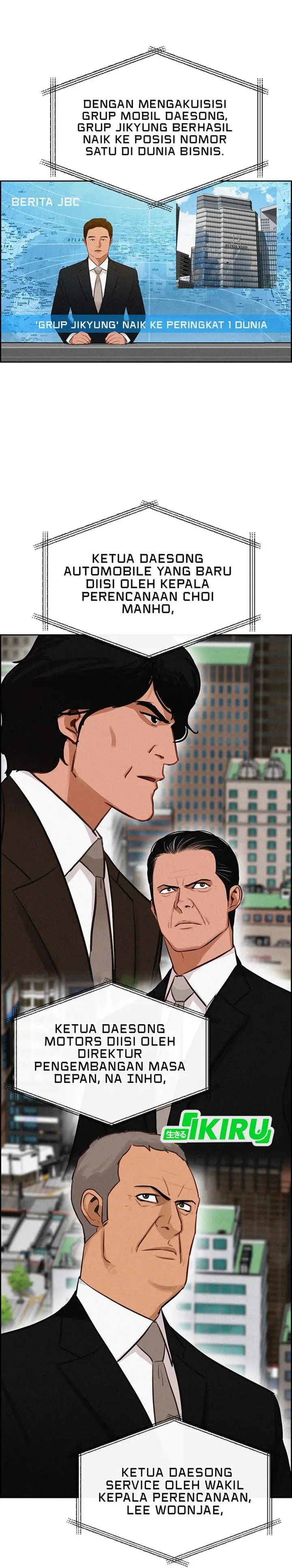 image-komik-lord-of-money-chapter-219-29/42