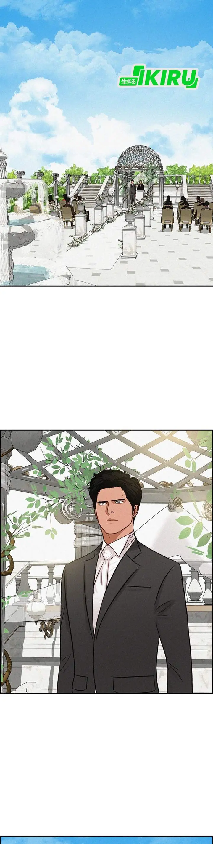 image-komik-lord-of-money-chapter-219-32/42