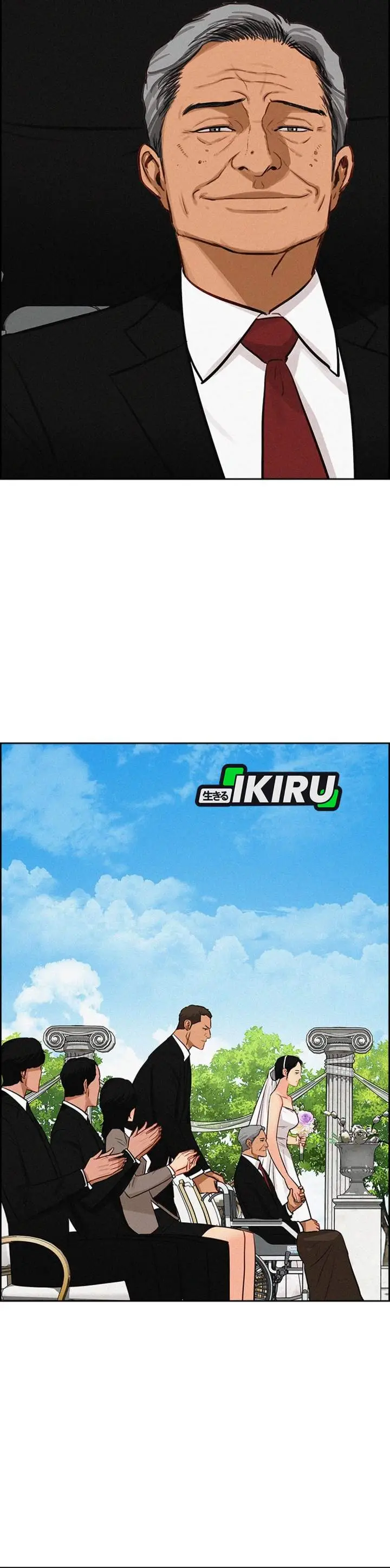 image-komik-lord-of-money-chapter-219-34/42