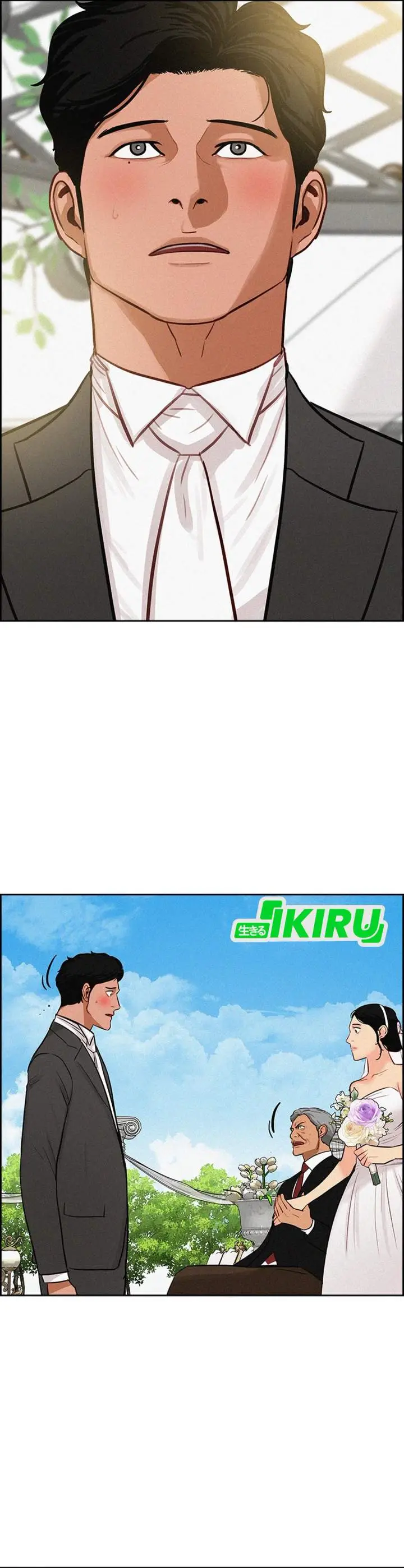 image-komik-lord-of-money-chapter-219-36/42