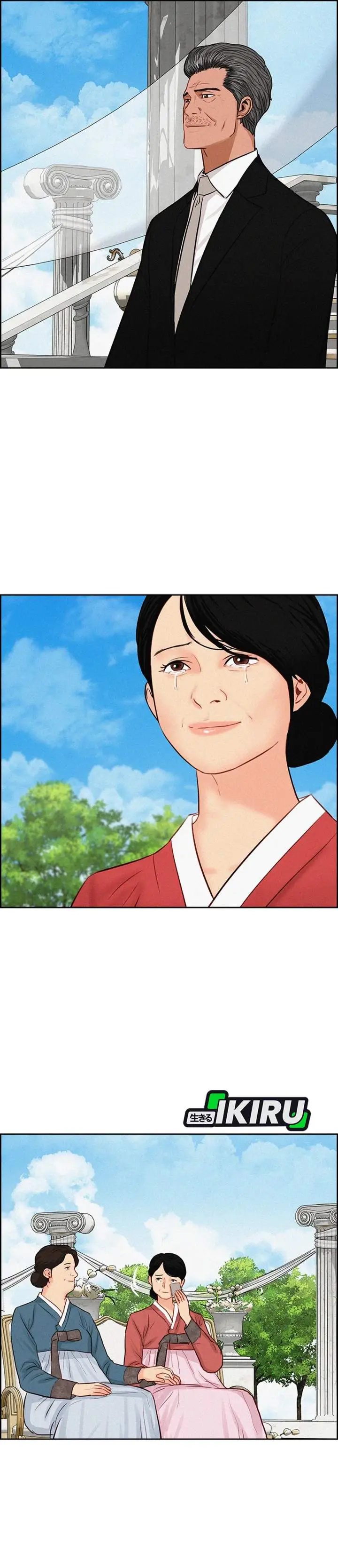 image-komik-lord-of-money-chapter-219-38/42