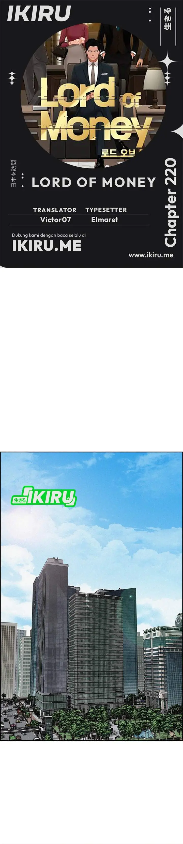 image-komik-lord-of-money-chapter-220-0/38