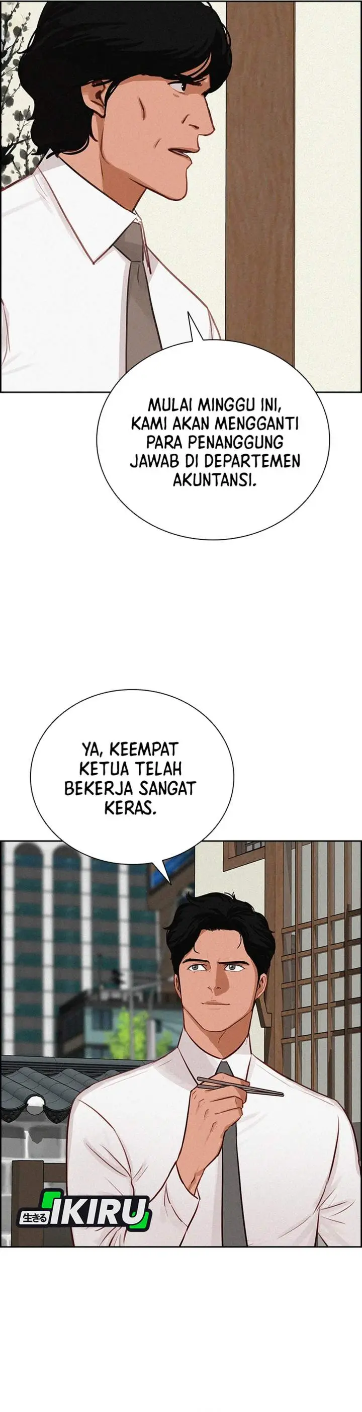 image-komik-lord-of-money-chapter-220-2/38