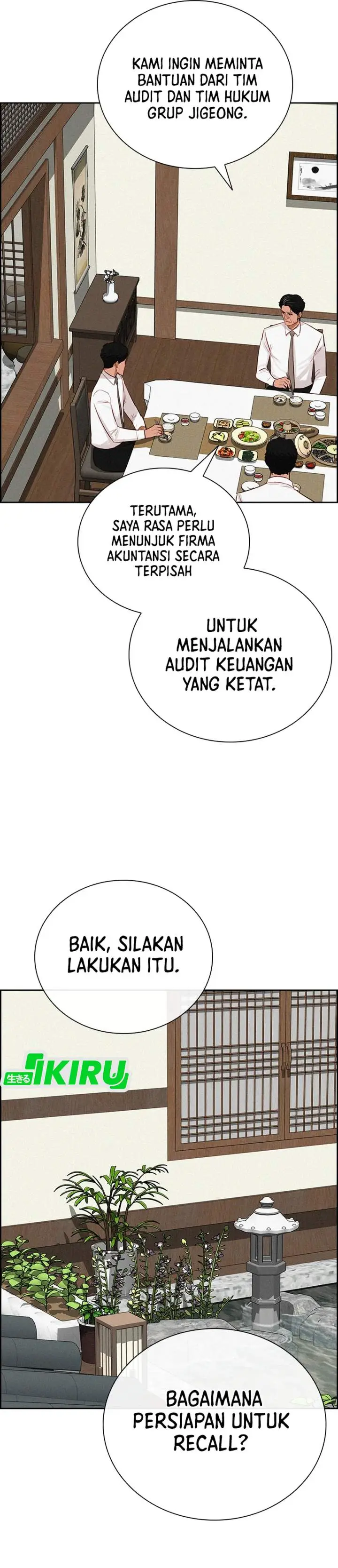 image-komik-lord-of-money-chapter-220-3/38