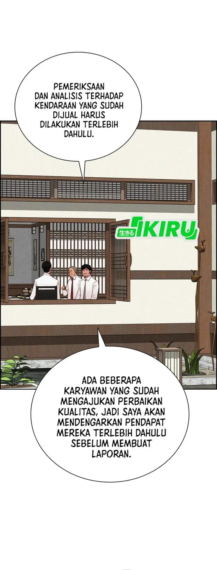 image-komik-lord-of-money-chapter-220-4/38