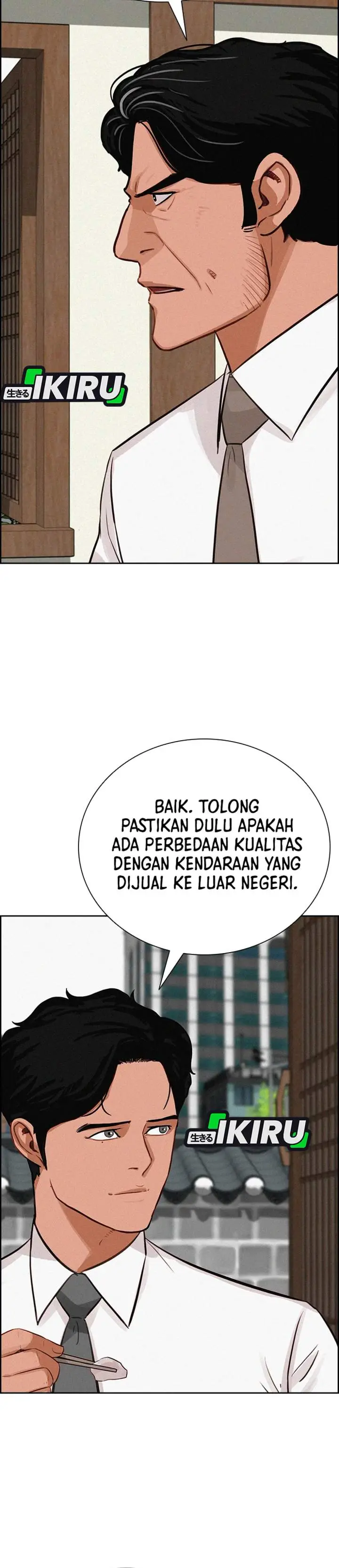 image-komik-lord-of-money-chapter-220-6/38