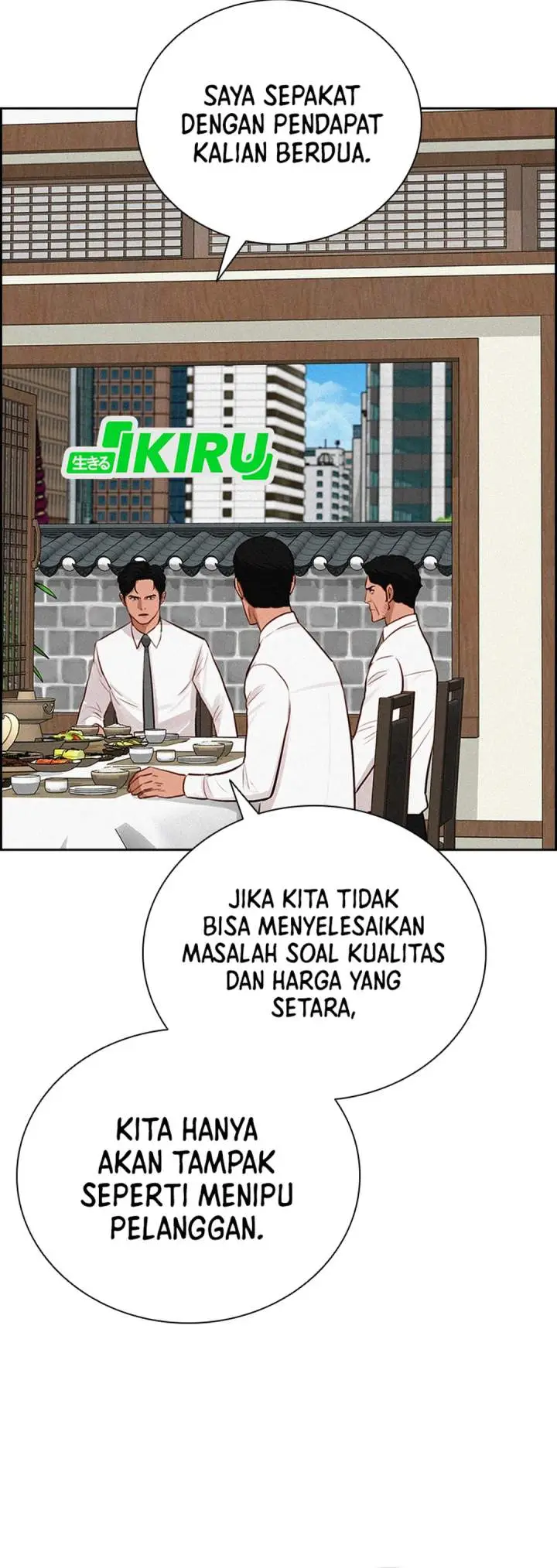 image-komik-lord-of-money-chapter-220-9/38