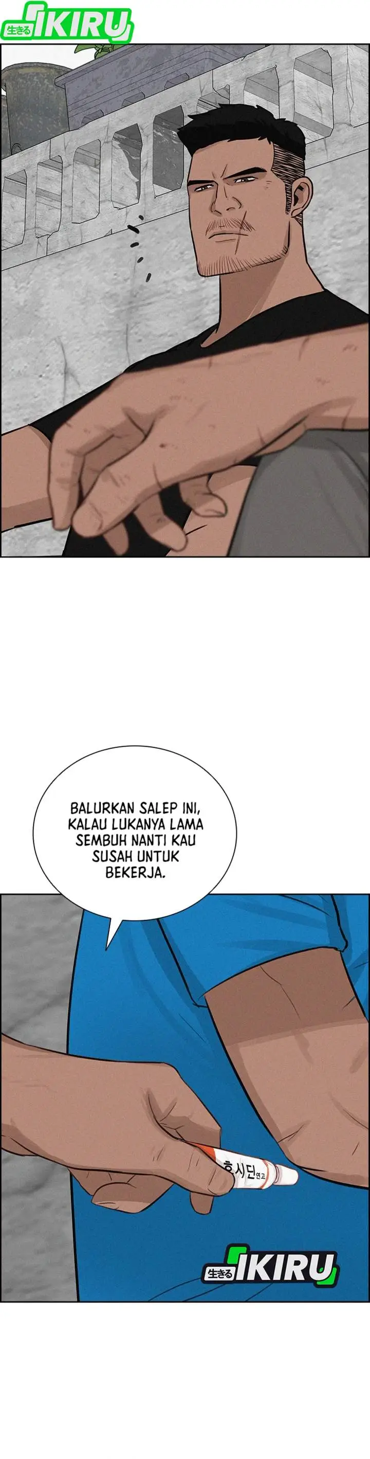 image-komik-lord-of-money-chapter-220-16/38
