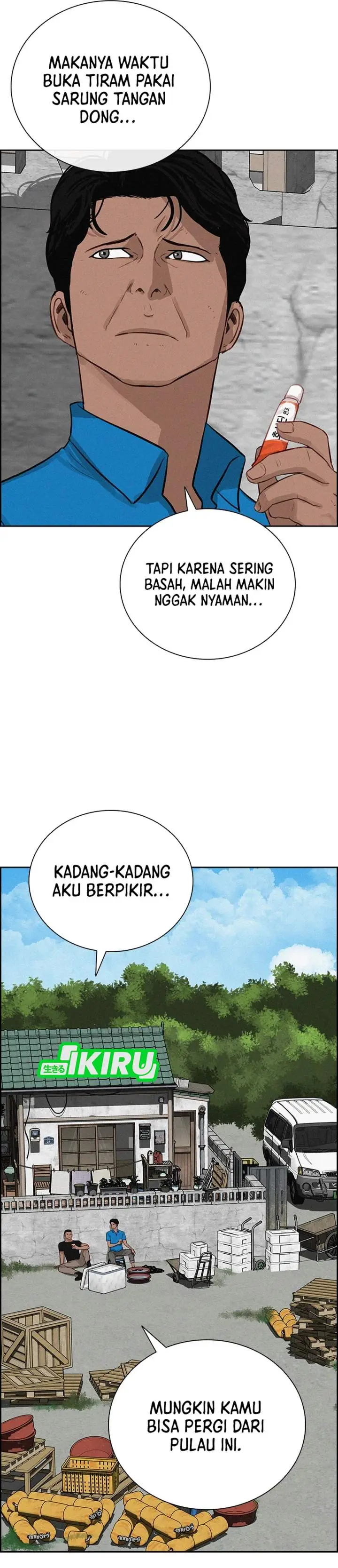 image-komik-lord-of-money-chapter-220-17/38