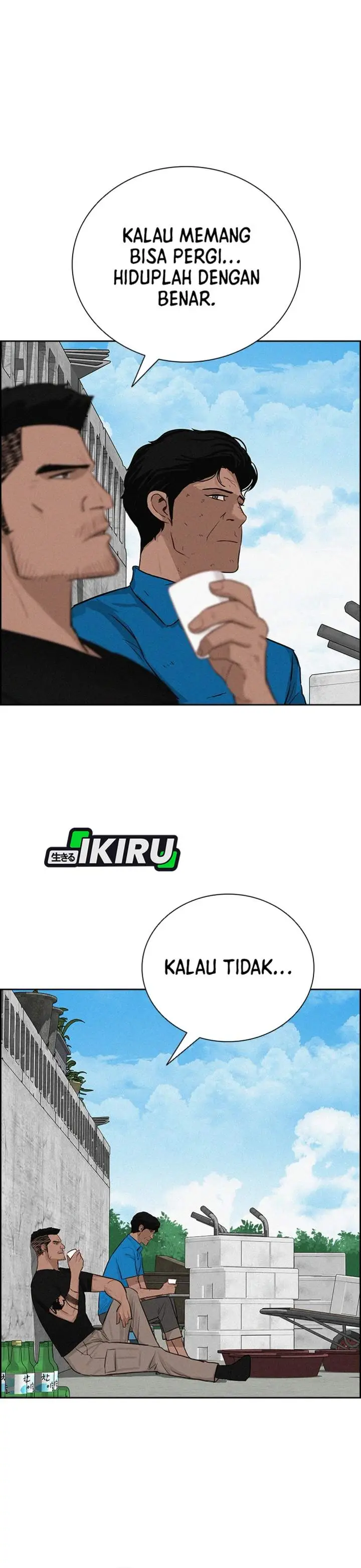 image-komik-lord-of-money-chapter-220-18/38