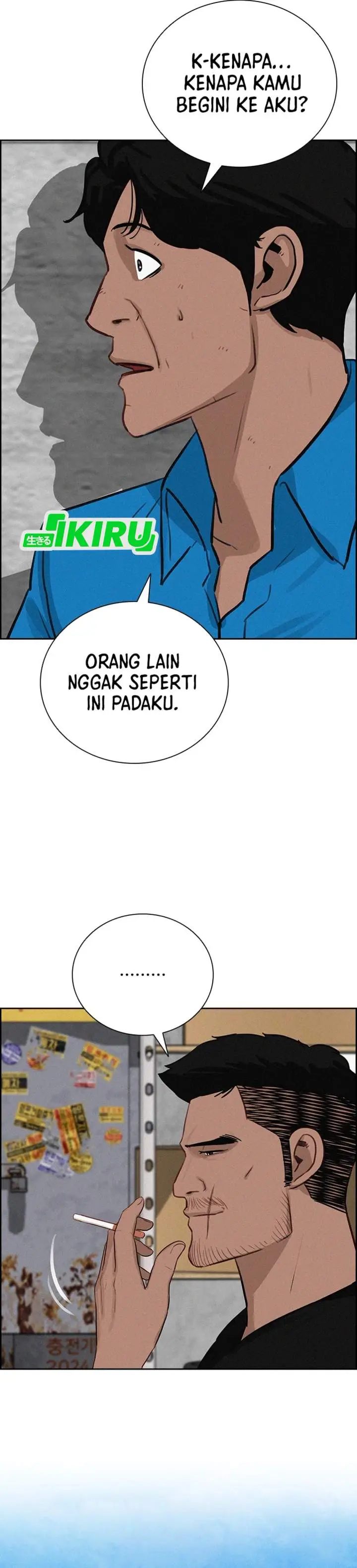 image-komik-lord-of-money-chapter-220-21/38