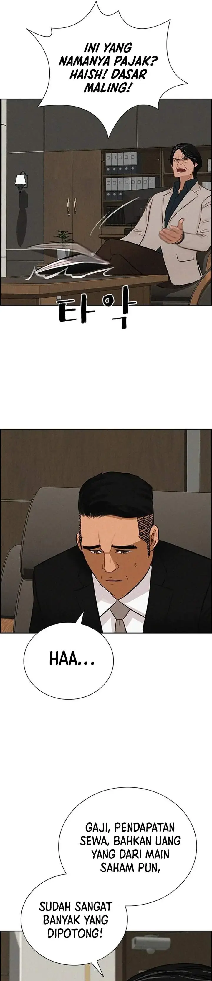 image-komik-lord-of-money-chapter-221-2/38