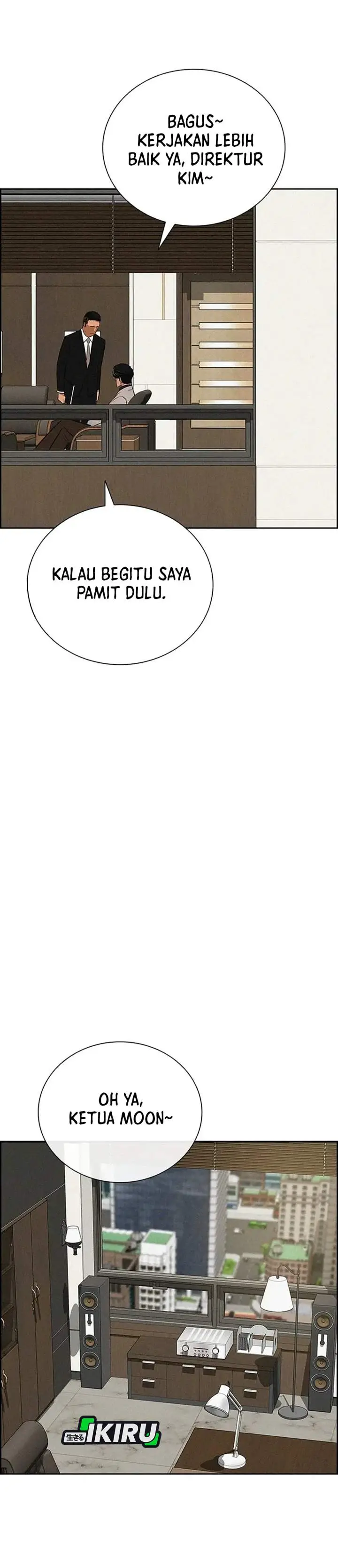 image-komik-lord-of-money-chapter-221-6/38