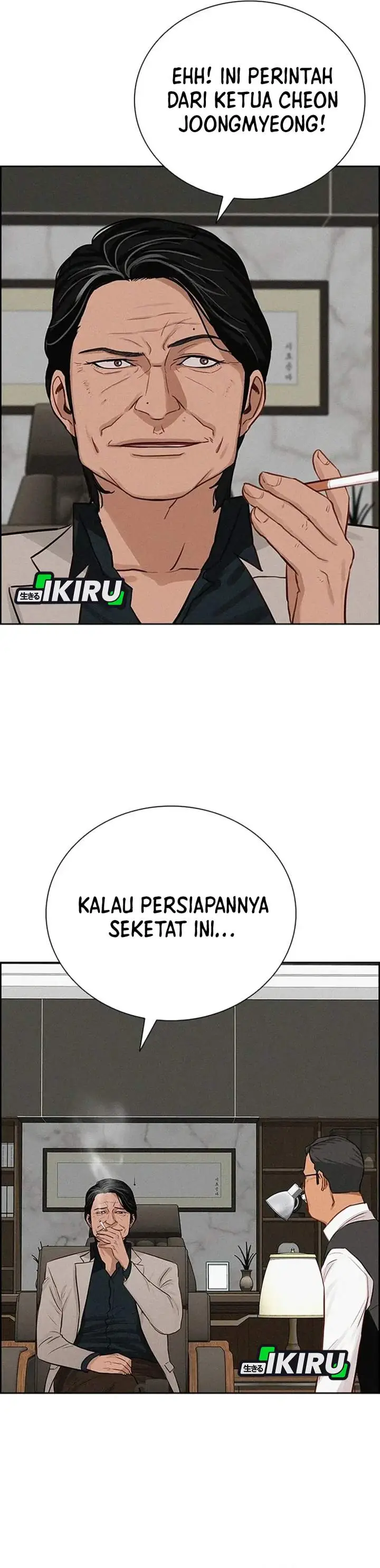 image-komik-lord-of-money-chapter-221-8/38