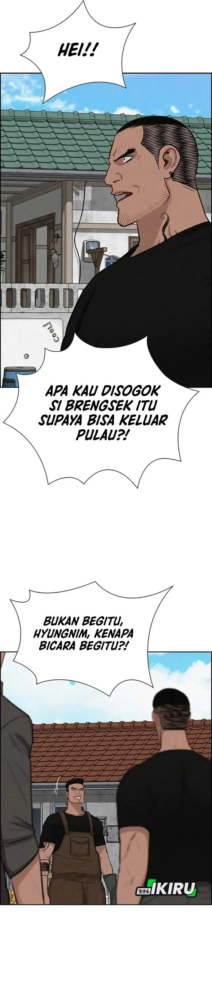 image-komik-lord-of-money-chapter-221-16/38