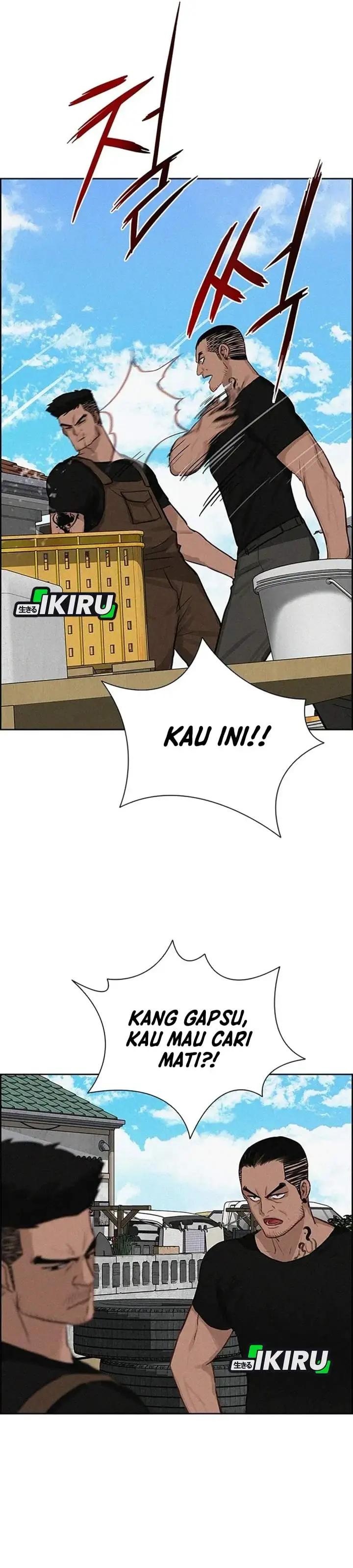 image-komik-lord-of-money-chapter-221-19/38