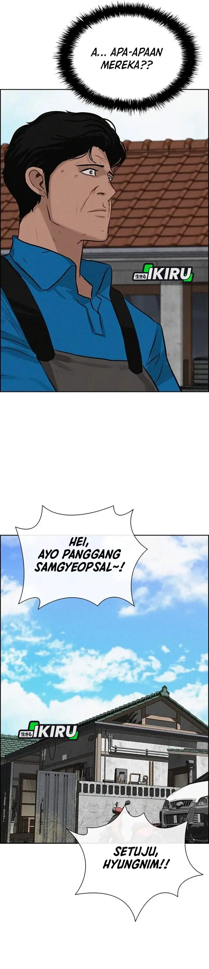 image-komik-lord-of-money-chapter-221-32/38