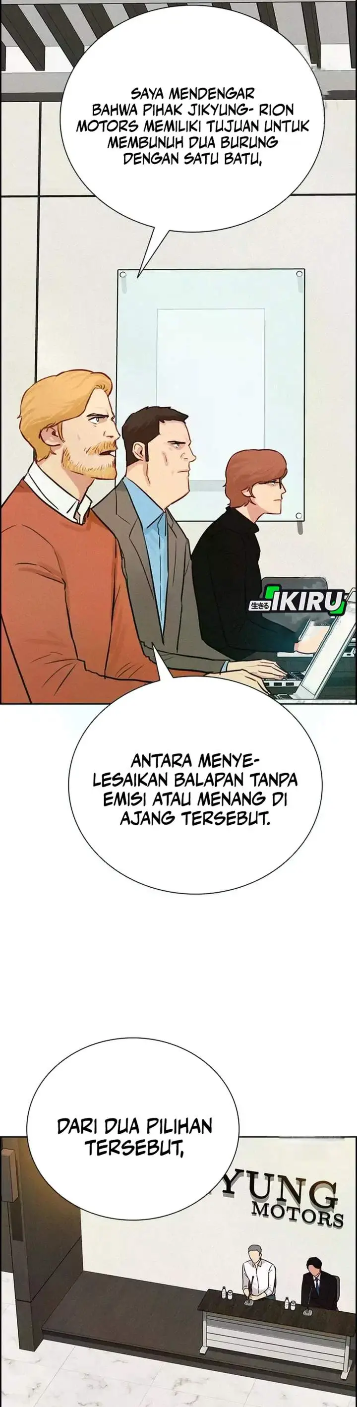 image-komik-lord-of-money-chapter-224-5/40
