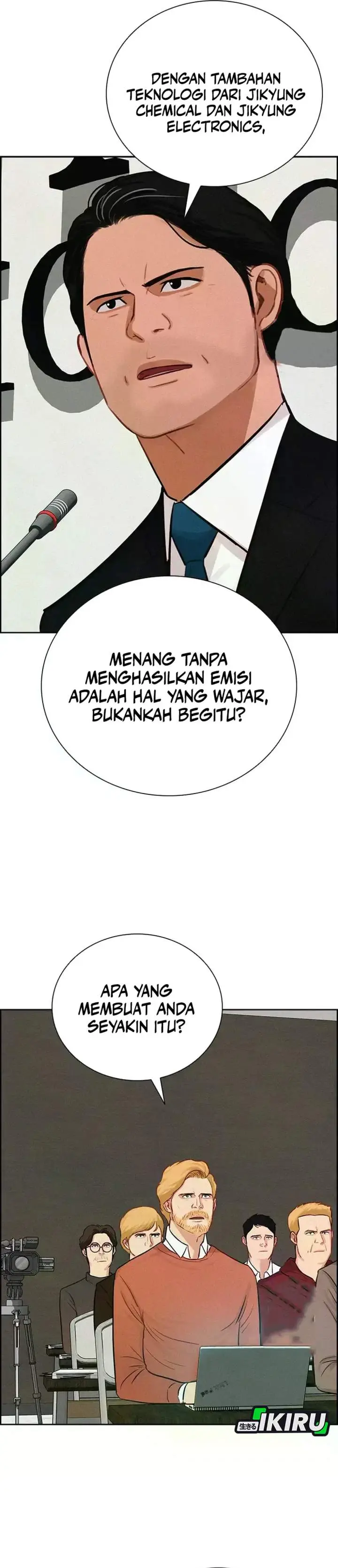 image-komik-lord-of-money-chapter-224-7/40
