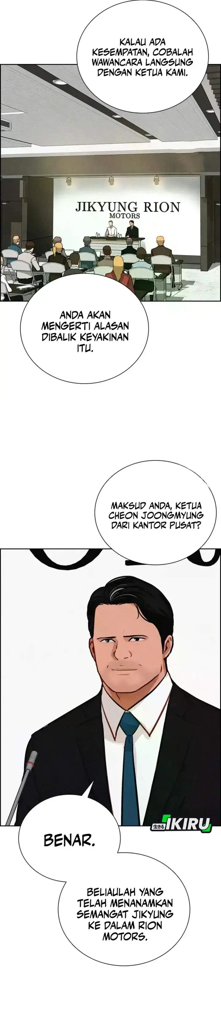image-komik-lord-of-money-chapter-224-8/40