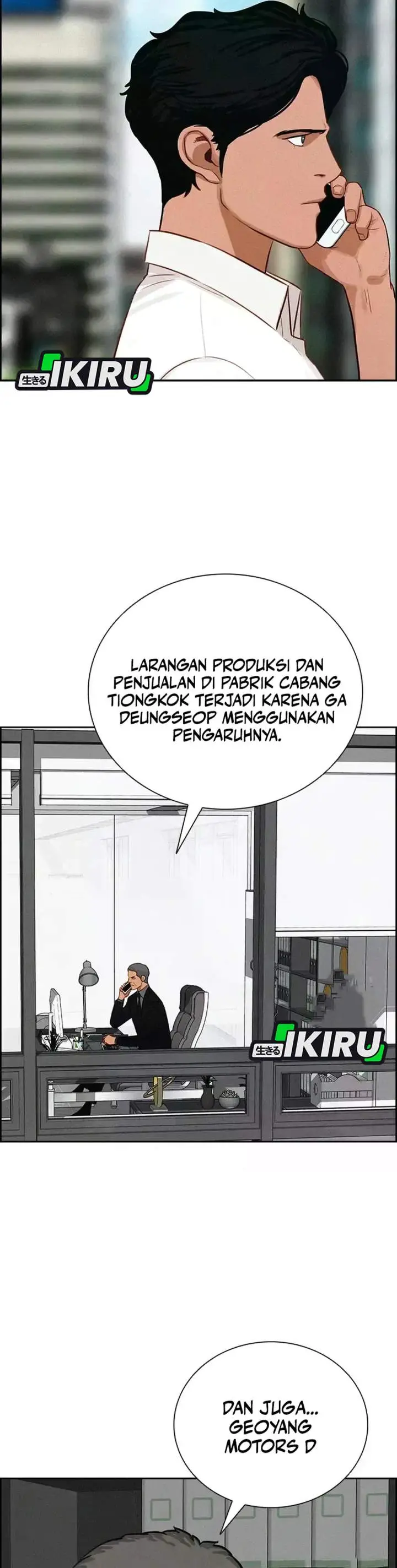 image-komik-lord-of-money-chapter-224-16/40