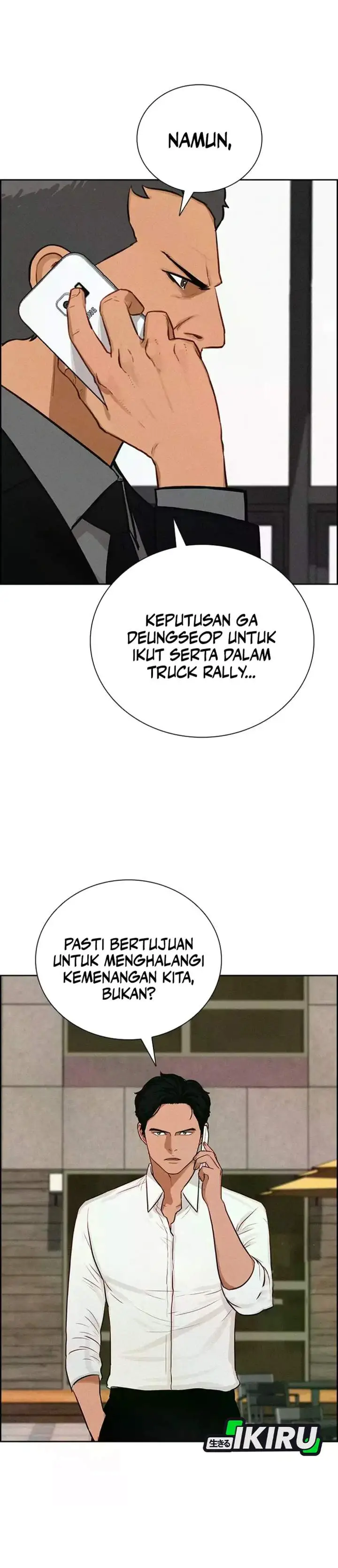 image-komik-lord-of-money-chapter-224-19/40