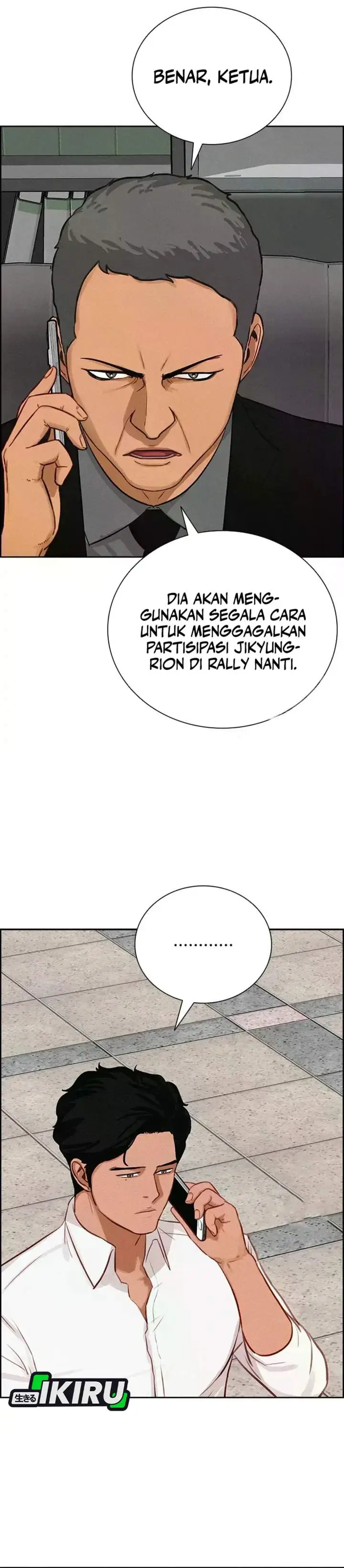 image-komik-lord-of-money-chapter-224-20/40