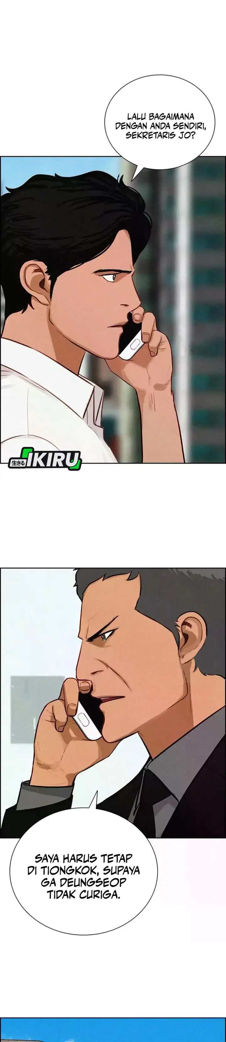 image-komik-lord-of-money-chapter-224-23/40