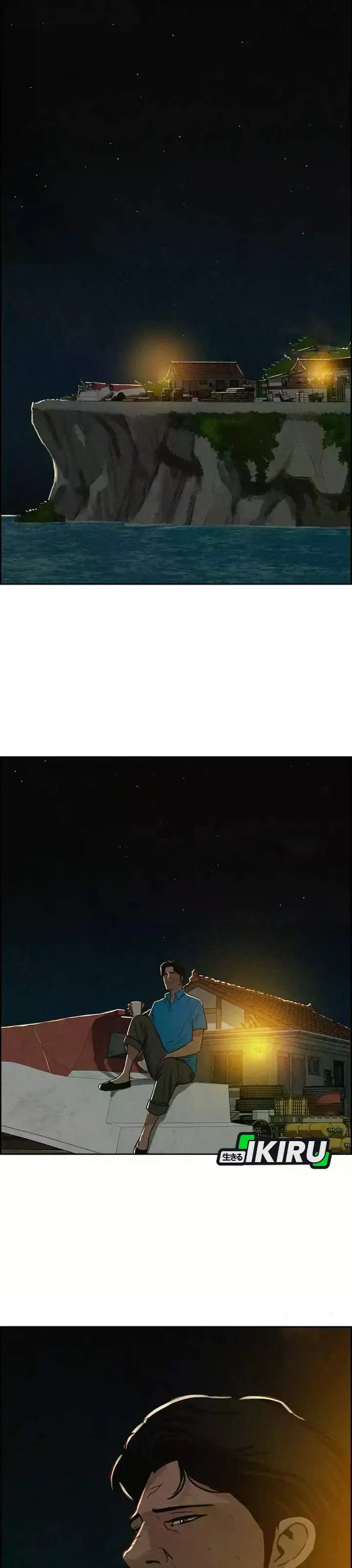 image-komik-lord-of-money-chapter-224-25/40