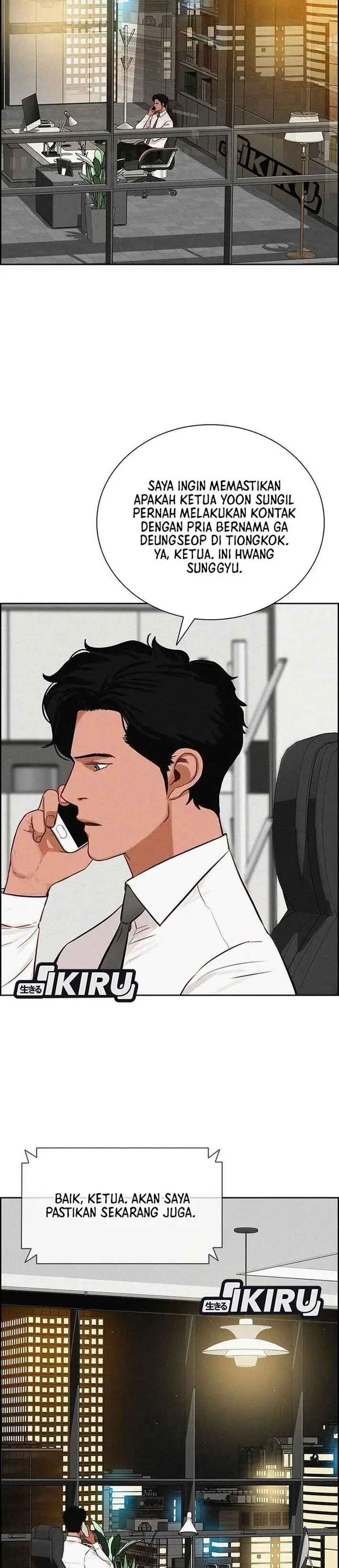 image-komik-lord-of-money-chapter-225-1/34