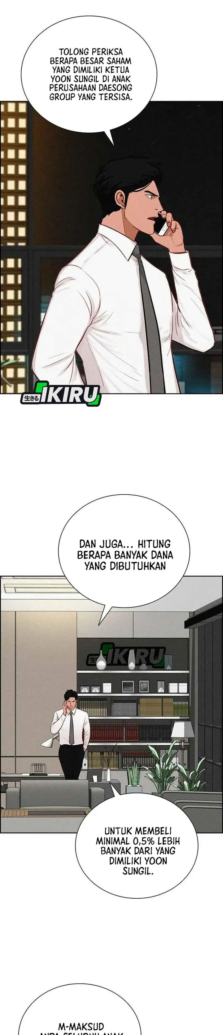 image-komik-lord-of-money-chapter-225-4/34