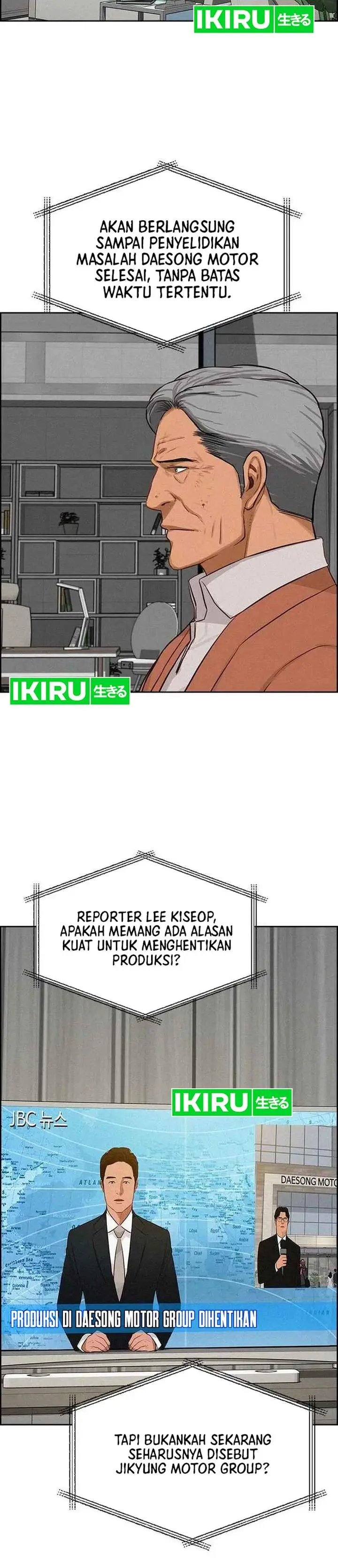 image-komik-lord-of-money-chapter-225-7/34