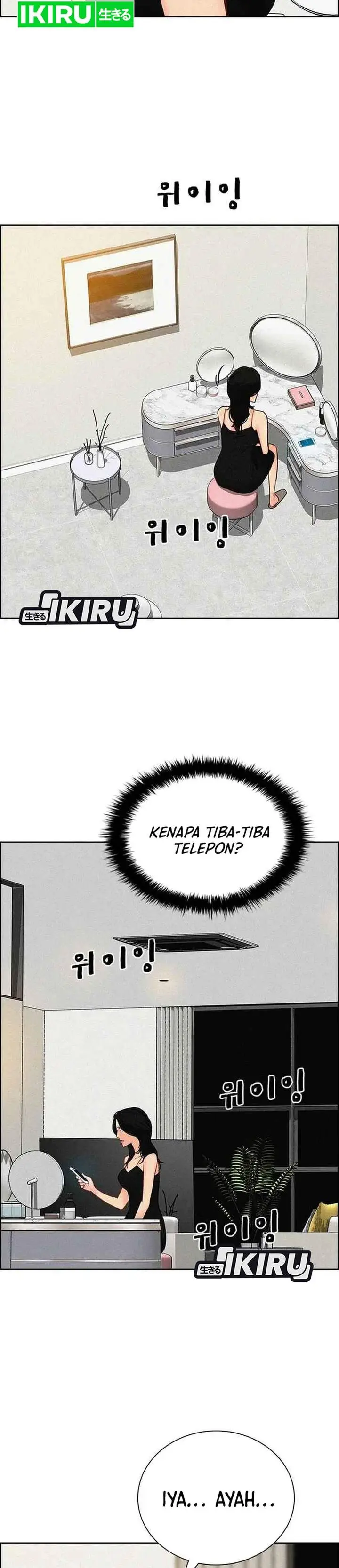 image-komik-lord-of-money-chapter-225-18/34