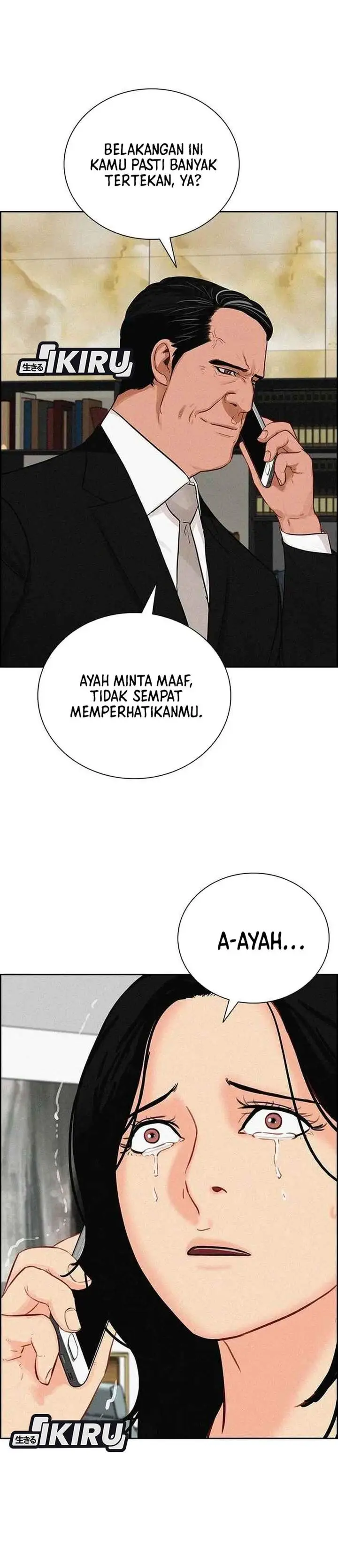 image-komik-lord-of-money-chapter-225-20/34