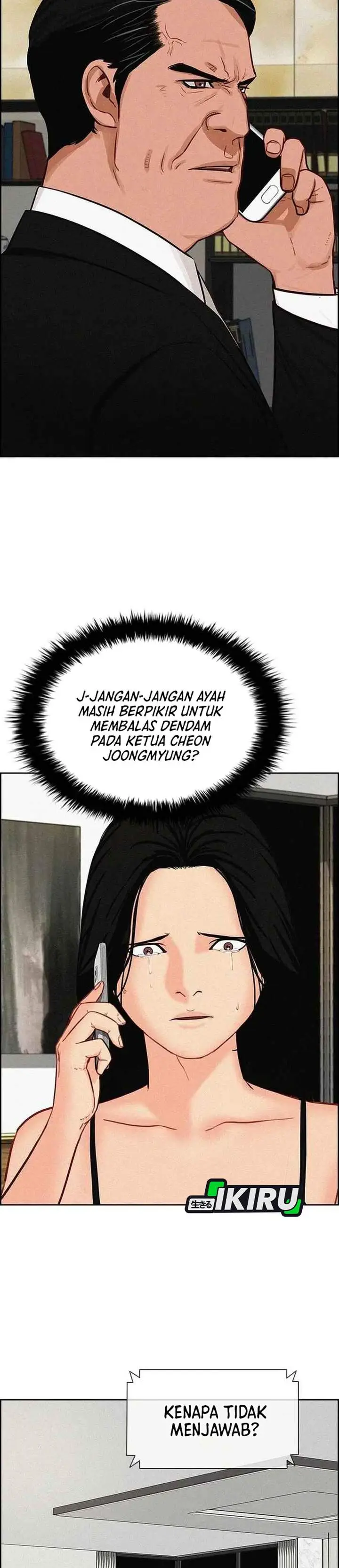 image-komik-lord-of-money-chapter-225-22/34