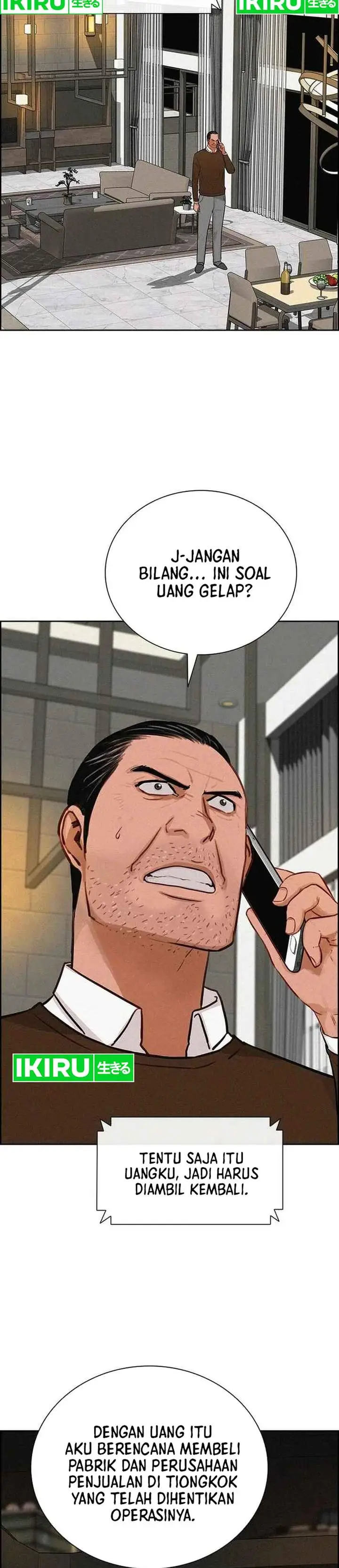 image-komik-lord-of-money-chapter-225-26/34