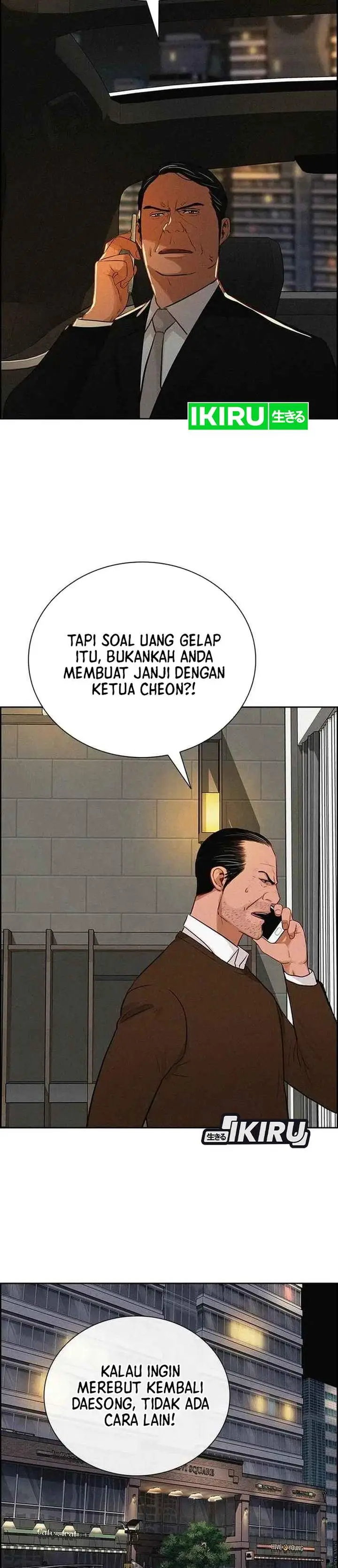 image-komik-lord-of-money-chapter-225-27/34