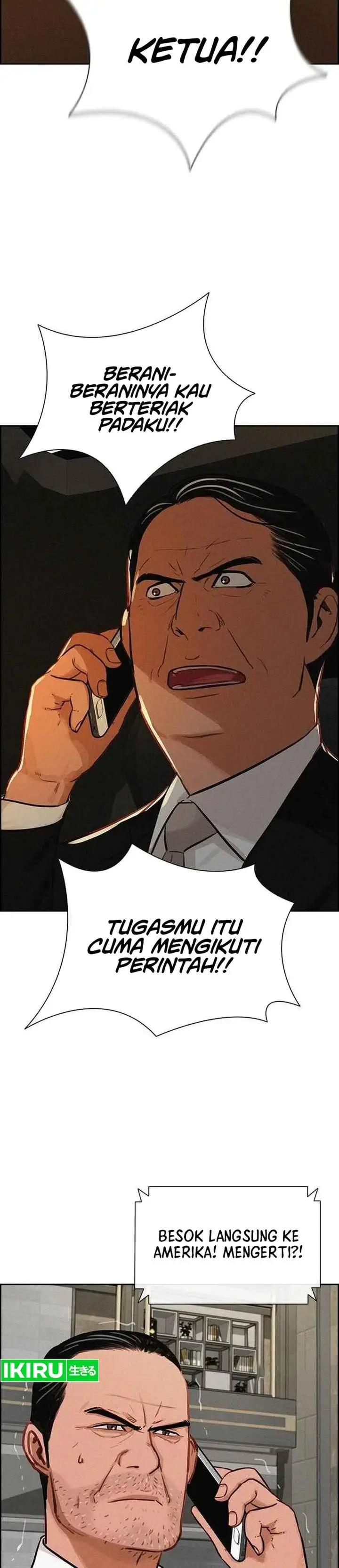 image-komik-lord-of-money-chapter-225-29/34