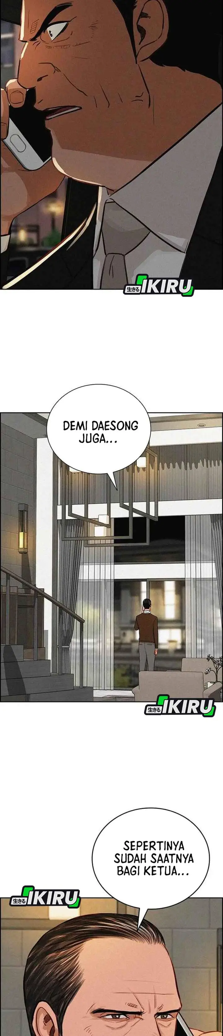 image-komik-lord-of-money-chapter-225-31/34