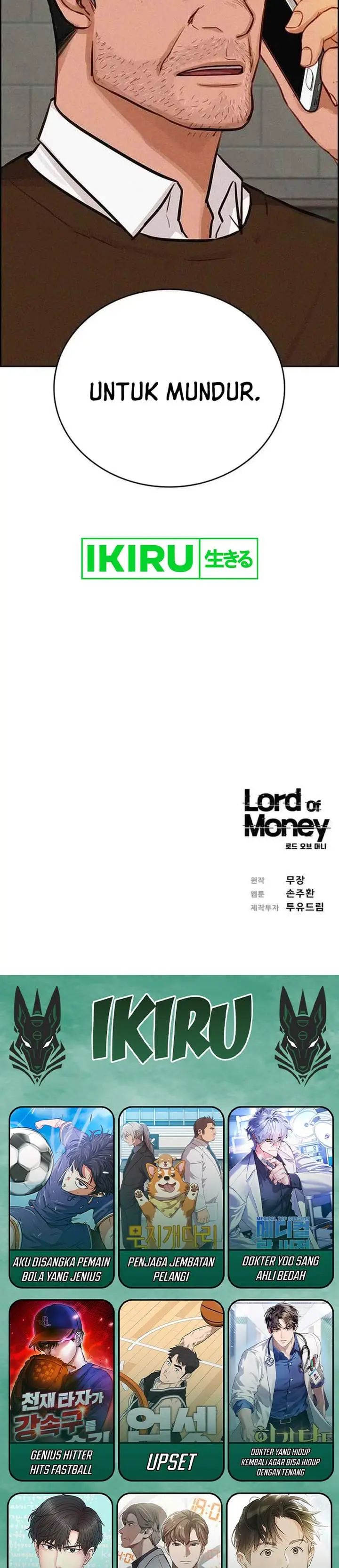 image-komik-lord-of-money-chapter-225-32/34