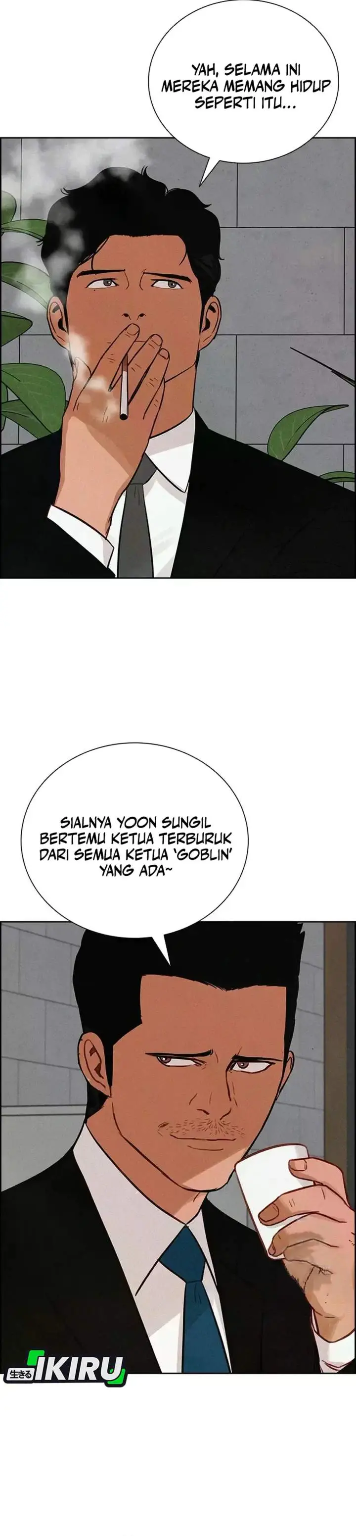 image-komik-lord-of-money-chapter-226-6/38