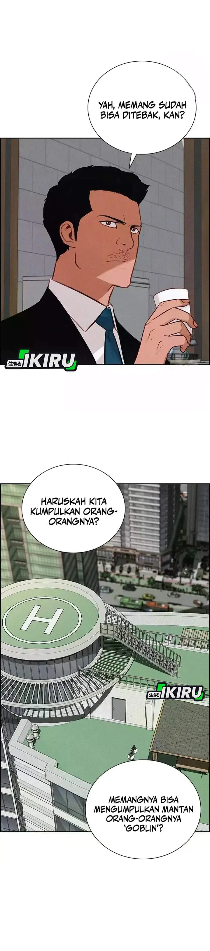 image-komik-lord-of-money-chapter-226-8/38
