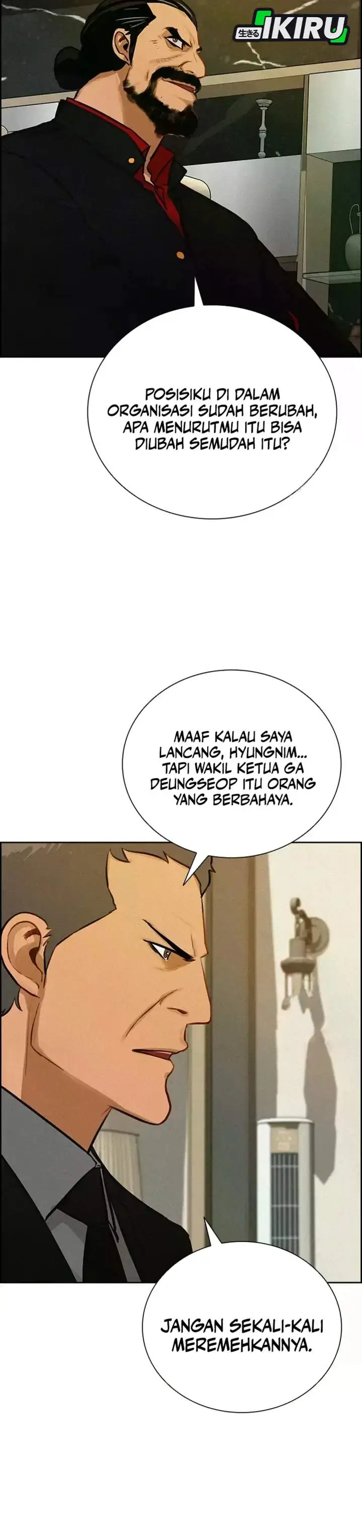 image-komik-lord-of-money-chapter-226-18/38