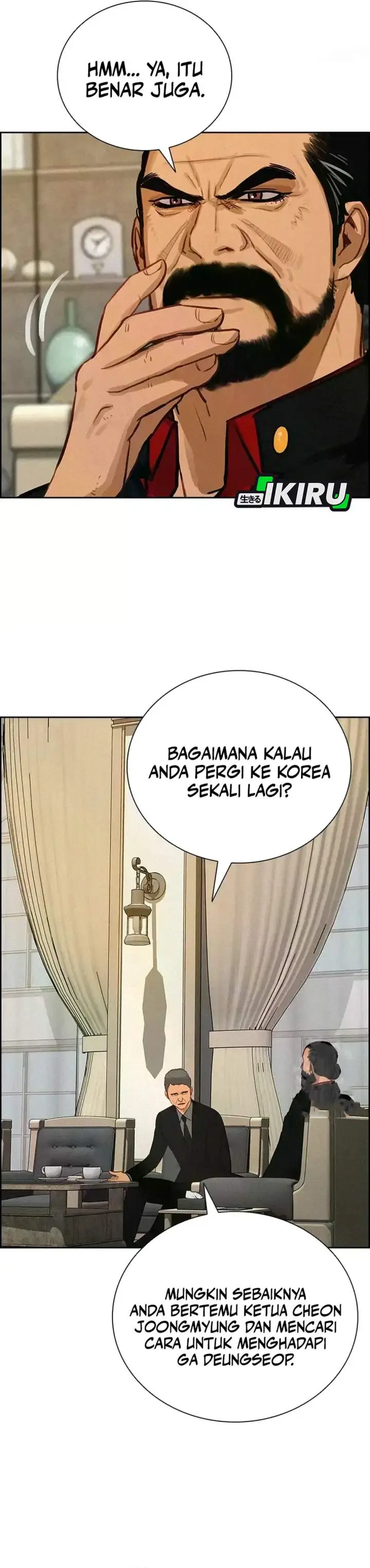 image-komik-lord-of-money-chapter-226-19/38