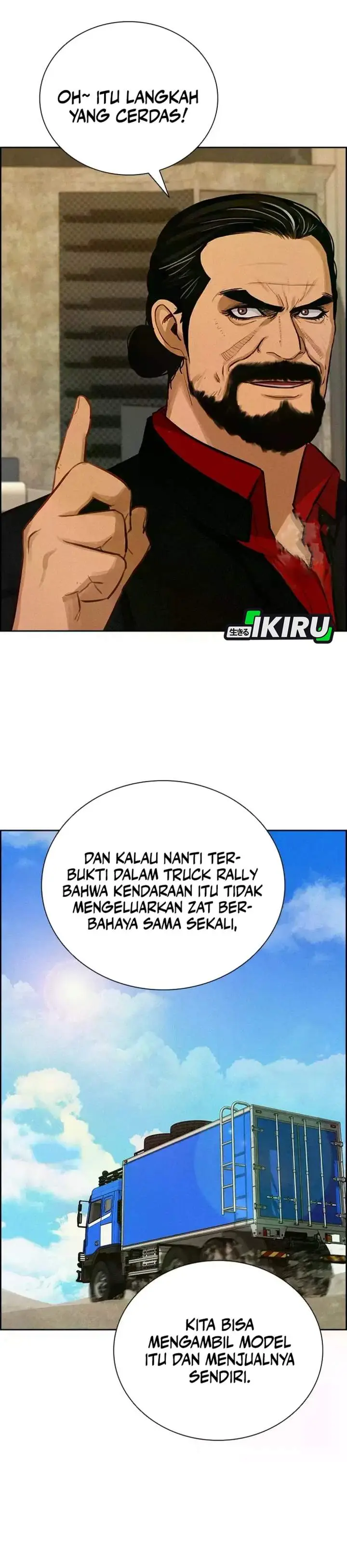 image-komik-lord-of-money-chapter-226-22/38