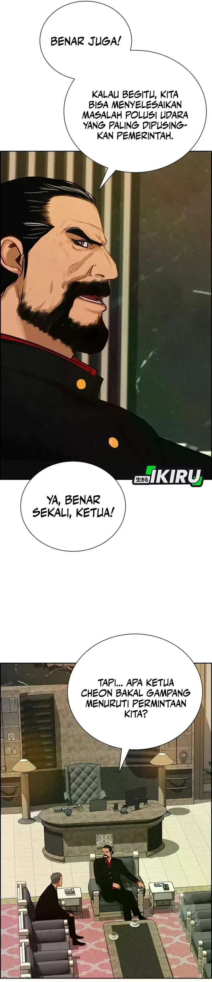 image-komik-lord-of-money-chapter-226-23/38