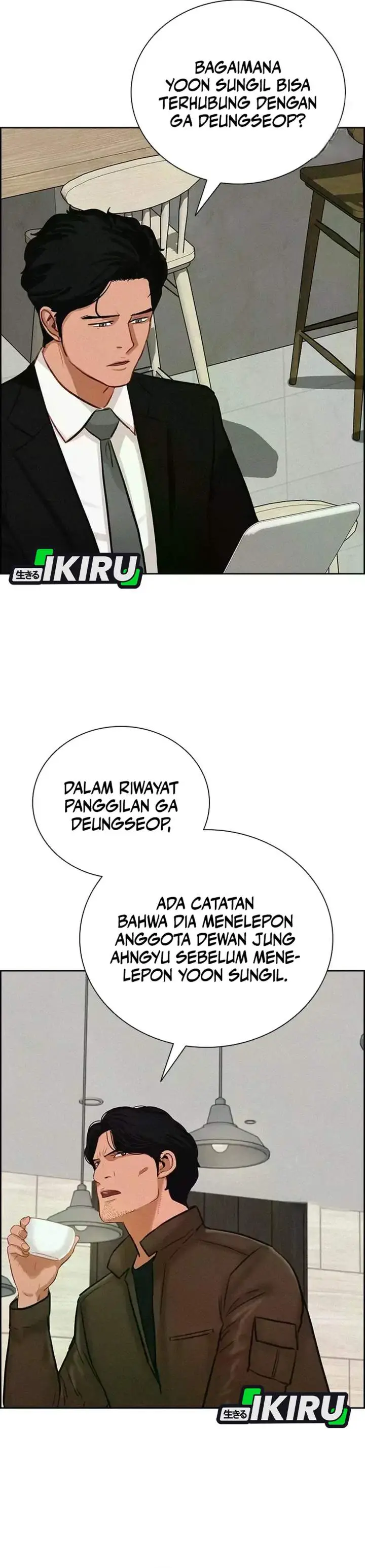 image-komik-lord-of-money-chapter-226-29/38