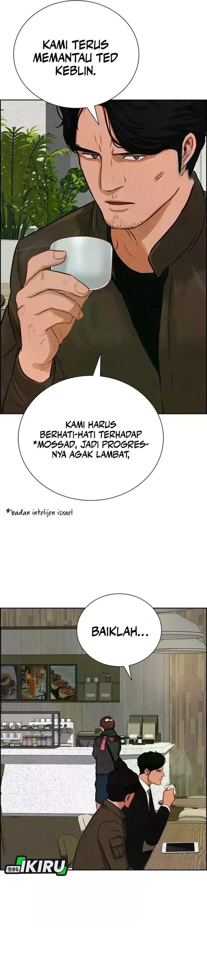 image-komik-lord-of-money-chapter-226-31/38