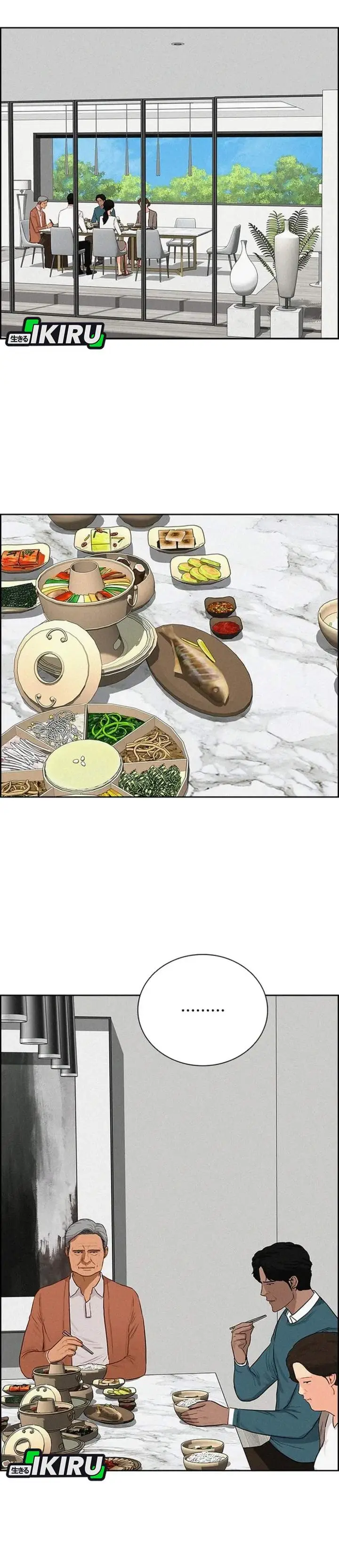 image-komik-lord-of-money-chapter-228-1/36