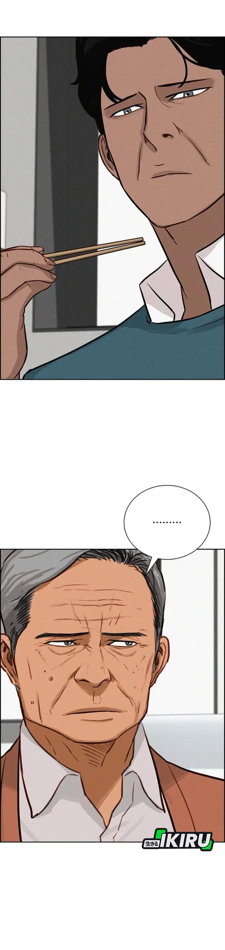 image-komik-lord-of-money-chapter-228-2/36